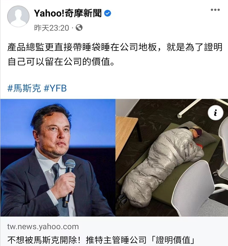 https://mp.toutiao.com/mp/agw/article_material/open_image/get?code=ZDIxNjFmMzE3OGEzMmMwZDU0NzVkZjViMjBlYzgzM2YsMTY2Nzk0OTc2NTYwMA==